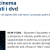 La rivincita del cinema e gli MP3
