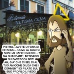 15_ultcenafacebook