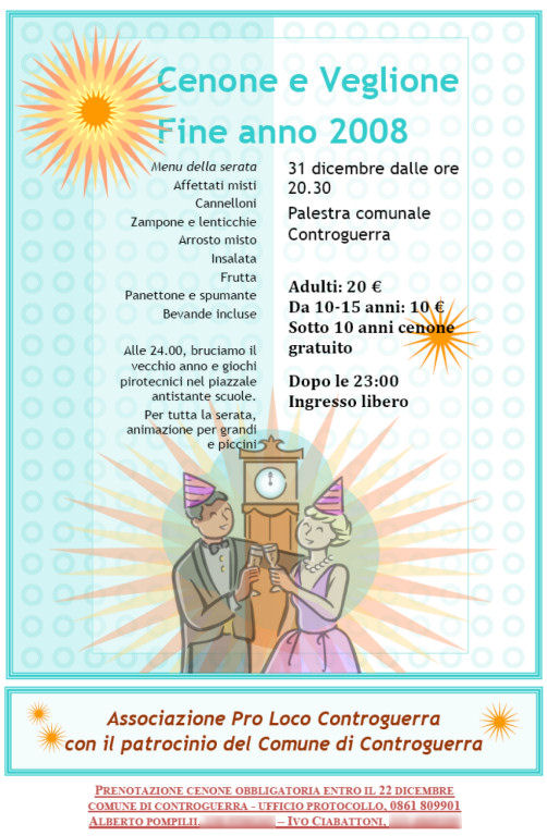 volantino_veglione_2008.jpg